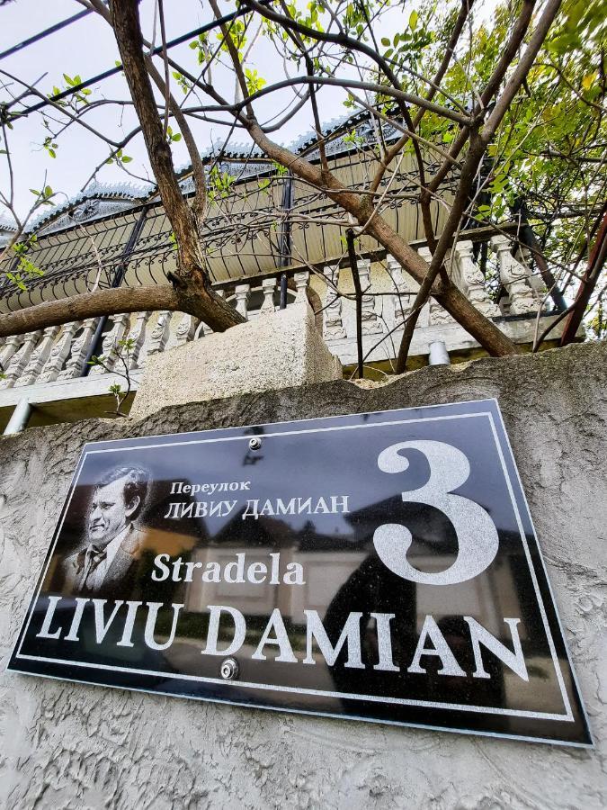 La Vitalie Guest House Кишинёв Экстерьер фото